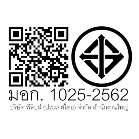 จุกหลอกAVENT 6-18M ULTRA AIR -SCF080/03_6